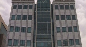 Alertă cu bombă la Ministerul Finanţelor din Grecia