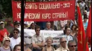 Politicianul rus din opoziţie, Boris Nemţov, a fost reţinut de poliţie