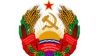 În Transnistria se intenţionează instituirea funcţiei de prim-ministru 
