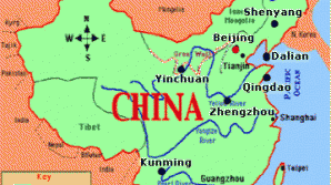 China a interzis utilizarea limbii engleze în publicaţiile chineze 