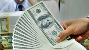 Şefii FSB şi-au publicat veniturile  pe site-ul oficial al instituţiei