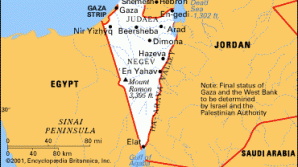 Îngrijorat de tensiunile regionale, Israelul anunţă creşterea bugetului său militar