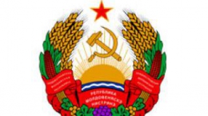 În Transnistria se intenţionează instituirea funcţiei de prim-ministru 