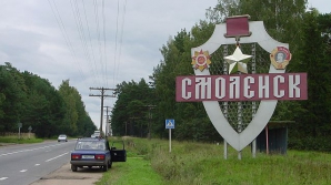 Potrivit anchetei ruse, piloţii polonezi sunt vinovaţi de accidentul de la Smolensk 