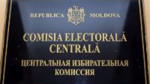 CEC va decide dacă grupul de inițiativă din Găgăuzia va purcede la colectarea semnăturilor pentru referendum