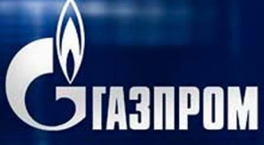 Un important economist al companiei Gazprom  a fost găsit mort într-un garaj din Moscova