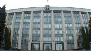 Guvernul a elaborat Proiectul Bugetului de Stat pentru anul 2011 