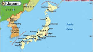 Economia Japoniei a înregistrat o creştere de 3,9 procente în cel de-al treilea trimestru al lui 2010