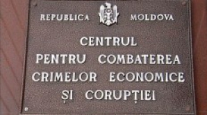 Ofiţerul CCCEC, împuşcat la Tudora, se simte mai bine