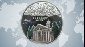 Noua Zeelandă a lansat o monedă specială, dedicată Jocurilor Olimpice de iarnă din 2014