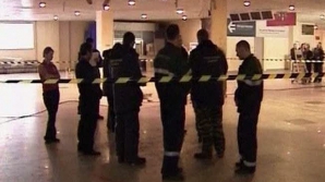 2 mall-uri din Moscova au fost evacuate în urma unei alerte cu bombă