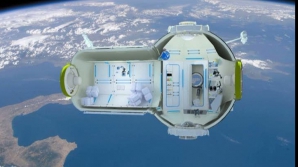 Construcţia primului hotel din spaţiu va începe în 2013 