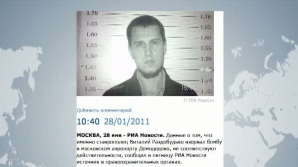 Ria Novosti: Suspectul Vitalii Razdobudko nu a detonat bomba pe aeroportul Domodedovo 