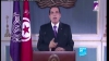 Serviciile speciale tunisiene au găsit milioane de euro şi dolari în Palatul Prezidenţial al lui Ben Ali 