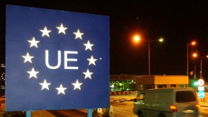 Olanda a spus NU aderării României şi Bulgariei la spaţiul Schengen