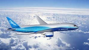 Egypt Air a şters Israelul de pe harta postată pe pagina sa de internet