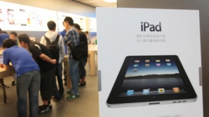 Apple lansează o nouă generaţie iPad