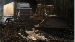 Cel mai prost drum din lume GALERIE FOTO!