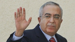 Cabinetul de miniştri palestinian a demisionat