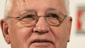 Gorbaciov îl acuză pe Putin de vanitate şi dispreţ faţă de popor