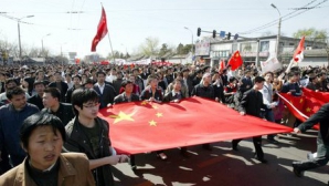 Nou apel la manifestaţii în China, inspirate de revoltele din ţările arabe