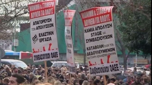 Grecia din nou în grevă generală