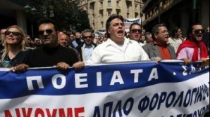 Grevă generală în Grecia: Oamenii sunt nemulțumiți de reforme economice