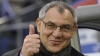 Magath pleacă de la Schalke 