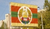 Trezoreria SUA a emis o avertizare cu privire la tranzacţiile care provin din Transnistria