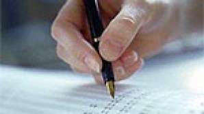 Martori inexistenți. Șase persoane au fost audiate fără ca să ştie 