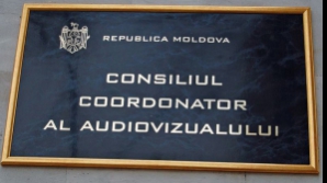 Încă 30 de zile de arest preventiv pentru Terente Cherdivară