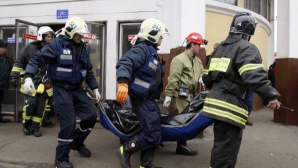 Atentat cu bombă într-o benzinărie din Pakistan