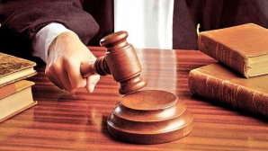 Consiliul Superior al Magistraturii urmează să aleagă preşedintele Curţii Supreme de Justiţie