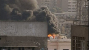 Incendiu puternic în clădirea Ministerului de Interne din Cairo 