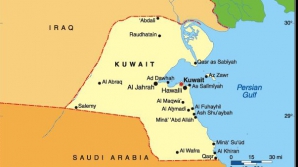 Guvernul kuweitian şi-a dat demisia