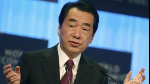 Japonia: Camera Inferioară votează un buget record