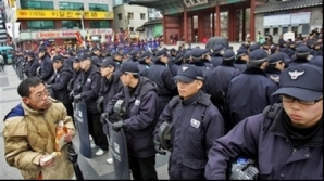 Poliţia sud-coreeană intră în stare de alertă AFLĂ DETALII