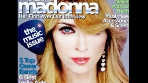 Cele mai amuzante greşeli de photoshop VEZI FOTO