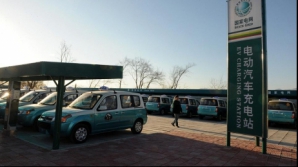 Primele 50 de taxiuri electrice circulă deja pe străzile din Beijing