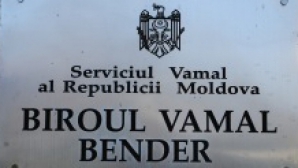 Afacere ilegală cu varză şi ceapă