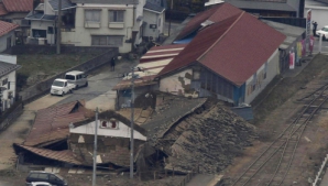 Patru morţi şi peste 100 de răniţi în Japonia, după cutremurul de ieri