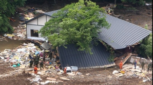 Trei cutremure au zguduit insula Honshu din Japonia
