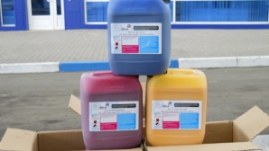 Fraude vamale „colorate”. Vopsea de imprimantă reţinută la vamă