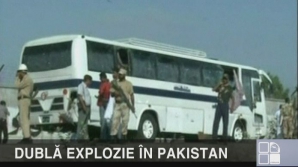 Atentat cu bombă în Pakistan: 15 răniţi VIDEO