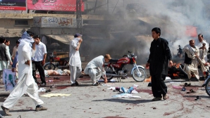 Atac cu bombă la Bagdad produs chiar în ziua de Paşte: 4 persoane au fost rănite