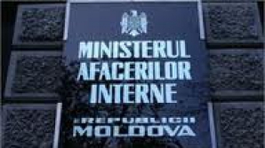 Reprezentanţii organizaţiilor obşteşti vin cu propuneri pentru reformarea MAI