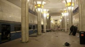 A fost identificat presupusul autor al atentatului de la Minsk VIDEO