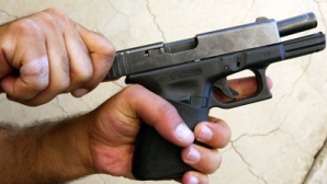 CCCEC nedumerit de eliberarea bărbatului suspectat că a împuşcat ofiţerul CCCEC 