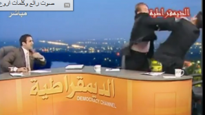 Doi politicieni irakieni s-au bătut în direct la televizor VEZI VIDEO