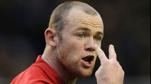 Atacantul lui Manchester United, Wayne Rooney, suspendat